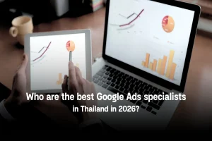 Ads Specialists